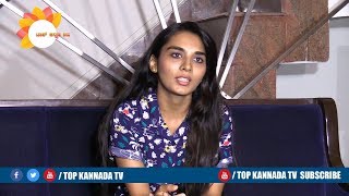 Krishna Talkies Kannada Movie Press Meet Full Video | Ajai Rao, Sindhu Lokanath