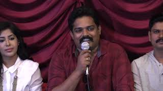 Krishna Talkies Kannada Movie Press Meet | Ajai Rao, Sindhu Lokanath