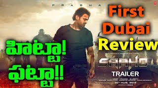 Sahoo Review And Rating | Hit Or Flop | Prabhas New Movie | Top Telugu TV