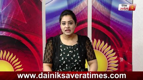 Gagan Kokri ਦੀ Viral Vedio Song Release ਤੋਂ ਬਾਦ ਫੇਰ ਆਇ ਚਰਚਾ ਵਿੱਚ | Dainik Savera