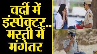 राजस्थान: थानेदार का प्री वेडिंग शूट, पुलिस महकमे में मच गया हंगामा || Navtej TV ||