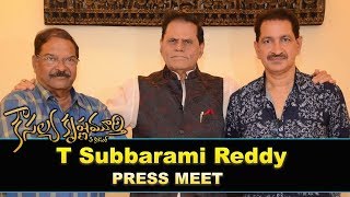 T Subbarami Reddy on Kousalya Krishnamurthy Success || Bhavani HD Movies