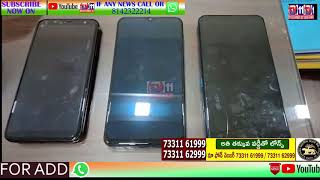 MOBILES SNACHER CAUGHT BY  TASK FORCE POLICE PRESS MEET AT MALAKPET | HYDERABAD | TS