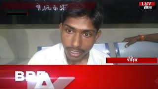 फर्रुखाबाद:यूपी पुलिस के दरोगा की दबंगई, युवक को बेल्ट से पीटा
