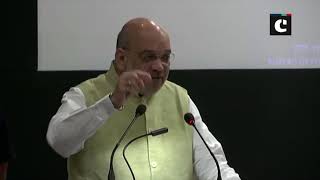 Police, Forensic Science University will be set up at national level: Amit Shah