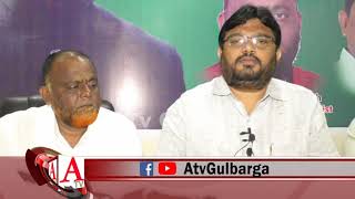 Gulbarga Shaher Mein AIMIM Ki Member Sazi Muhim Ka 1st September Aagaz A.Tv News 28-8-2019