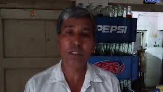 Keshod | Manufacturer and sale of other cold drinks filled with empty bottles | ABTAK MEDIA