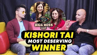 Kishori Tai Is The Most Deserving WINNER, Says Parag Kanhere | Bigg Boss Marathi 2 Exclusive
