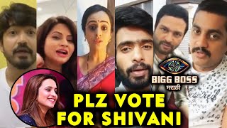 Sangram, Prathamesh, Ankush And Others VOTE APPEAL For Shivani | Bigg Boss Marathi 2 Grand Finale