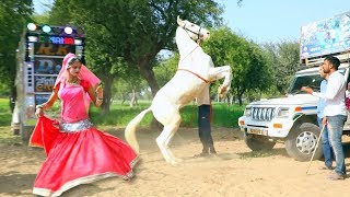 New Dj Rasiya || अब तू बैठ गाड़ी में - Ab Tu Baith Gaali me || New Rajasthani Video Song