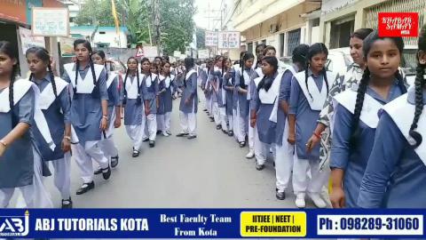 Look at the students' rally | Siliguri |