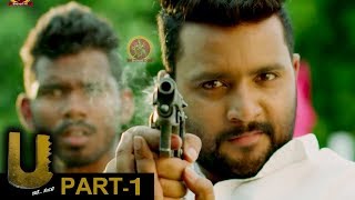 U Kathe Hero Part 1 || Latest Telugu Full Movies || Kovera, Himanshi