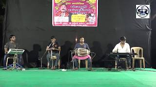 तुम्हे दिल लगी - Tumhe Dil Lagi - Best Instrumental Song #Sajan_Music_Group