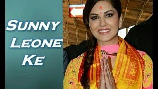 super hit song suuny- leone ke super hit song (Ram Rashiya)