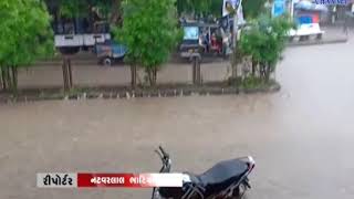 Damnagar|  Water in many areas where there is thunderstorms! | ABTAK MEDIA