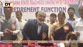 Mohd Nisar Ahmed | TSTU President Retirement Function | Ak Khan | DEO Hyderabad | and Others Attnded