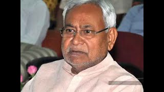 Bihar: Nitish govt bans jeans T-shirts in Secretariat