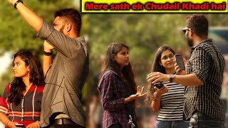 Mere sath ek Chudail Khadi hai | Insulting Girls In Public | Awesome Reactions | Unglibaaz
