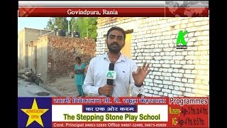 ChunaviChaupal K Haryana में गोविंदपुरा के लोगों बताए अजीबो गरीब वाक्या