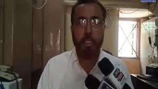 Godhra |  Video CC hitting teacher Captured in the footage | ABTAK MEDIA