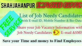 SHAHJAHANPUR      EMPLOYEE SUPPLY   ! Post your Job Vacancy ! Recruitment Advertisement ! Job Inform