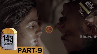 143 Hyderabad Part 9  - Latest Telugu Movies - Sai Dhanshika