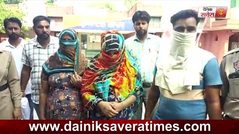 Sangrur में महिला नशा तस्कर सहित 1 व्यक्ति 2.5 करोड़ की Heroin के साथ किया काबू