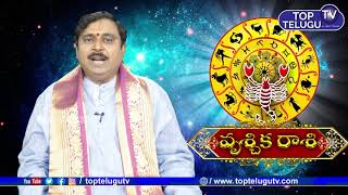 Rasi Phalalu 2019 | Vruschika Rashi (Scorpio Horoscope) 2019 Telugu | Maasa Phalalu | Top Telugu TV