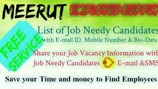 MEERUT   EMPLOYEE SUPPLY   ! Post your Job Vacancy ! Recruitment Advertisement ! Job Information 128