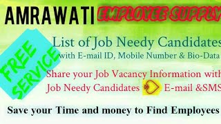 AMARAVATI   EMPLOYEE SUPPLY   ! Post your Job Vacancy ! Recruitment Advertisement ! Job Information