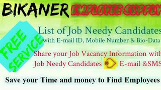 BIKANER   EMPLOYEE SUPPLY   ! Post your Job Vacancy ! Recruitment Advertisement ! Job Information 12