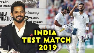 Sreesanth Praises Virat Kohli And Indian Test Cricket Team