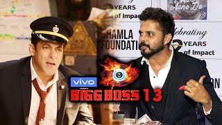 Sreesanth Reaction On Bigg Boss Season 13 | Salman Khan's Show