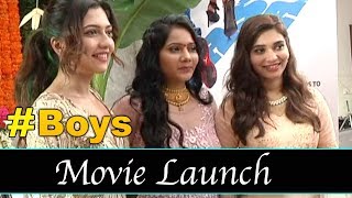 Boys 2019 Movie Launch Event || Bhavani HD Movies
