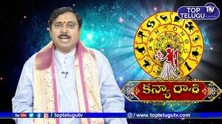 Kanya Rasi September Month | Monthly Predictions for September 2019 | Top Telugu TV