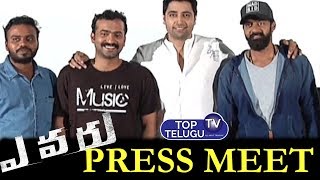 Evaru Movie Press Meet | Adivi Sesh | Regina Cassandra | Tollywood Films | Top Telugu TV