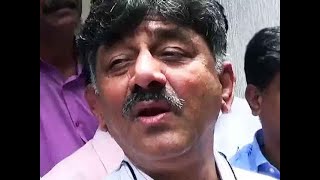 Money laundering case: Havent committed any crime says DK Shivakumar