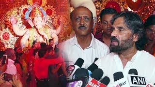 Sunil Shetty Visit Altamount Road Cha Raza Ganpati Pooja | Ganesh Chaturthi 2019