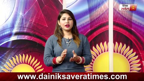 ਜਾਣੋ ਕਿਉਂ Garry Sandhu ਦਾ ਗਾਣਾ Like You ਦਾ Release ਹੋਇਆ Delay | Dainik Savera