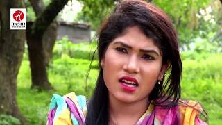 নয়া মজনু I Noya Mojno I Bangla Comedy Natok 2019 I New Natok I Sikder Telefilms