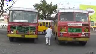 Aurangabad :   पर्यटकांच्या सेवेत  आठवड्याभरात विशेष बस होणार दाखल