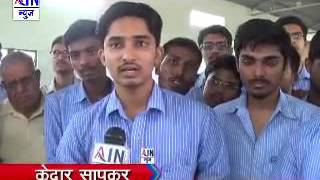 Aurangabad : विद्यार्थ्यांनी बनविली गो कार्ट (रेसिंग कार)