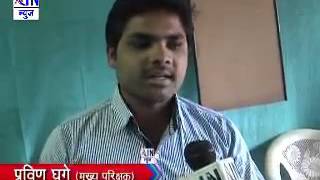 Aurangabad : सहव्या राज्यस्तरिय कराटे स्पर्धेला  विद्यार्थ्यांचा  उत्फूर्त प्रतिसाद