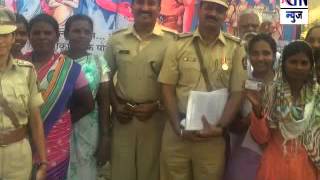 Aurangabad : विविध संघटनेतर्फे महिला सुरक्षा विषयक व्याख्यान