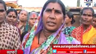 Aurangabad :  घृष्णेश्वर मंदिर परिसरात टाकल्यात आलेले बेरीकेटस हटविण्याची भाविकांची मागणी