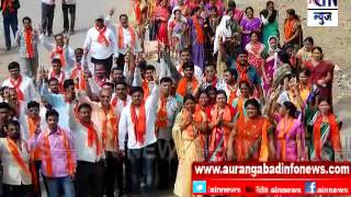 Aurangabad : शिवसेना पुरस्कृत शिवशाही विकास पँनलच्या उमेदवारांच्या प्रचार रॉलीला जोरदार प्रतिसाद