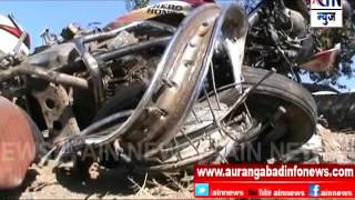 Aurangabad : कारने दिली दुचाकीला धडक..दोघे जण ठार