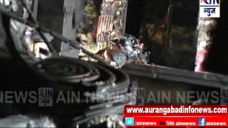 Aurangabad : शॉर्टसर्किटमुळे पंढरपुर येथील किरणा दुकानाला आग; १० लाखाच नुकसान