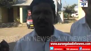 Aurangabad : गंगापुर तालुक्यातील रोहयोच्या विहीरींची रखडली कामे