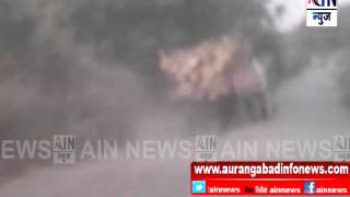 Aurangabad : अवैद्यरित्या तोडलेले लाकूड आणले जातात शहरातील सॉ मीलमध्ये..प्रशासनाच मात्र दुर्लक्ष